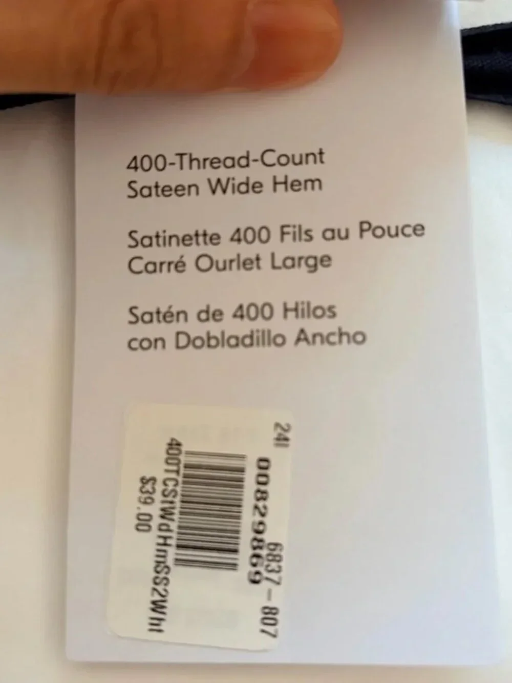 NWT West Elm White Sateen Standard Pillowcases (Set of 2)